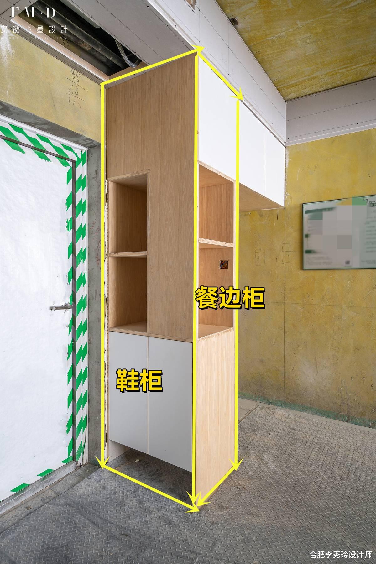 |普普通通的餐边柜，5个优化功能组合起来，会过日子的人都很满意