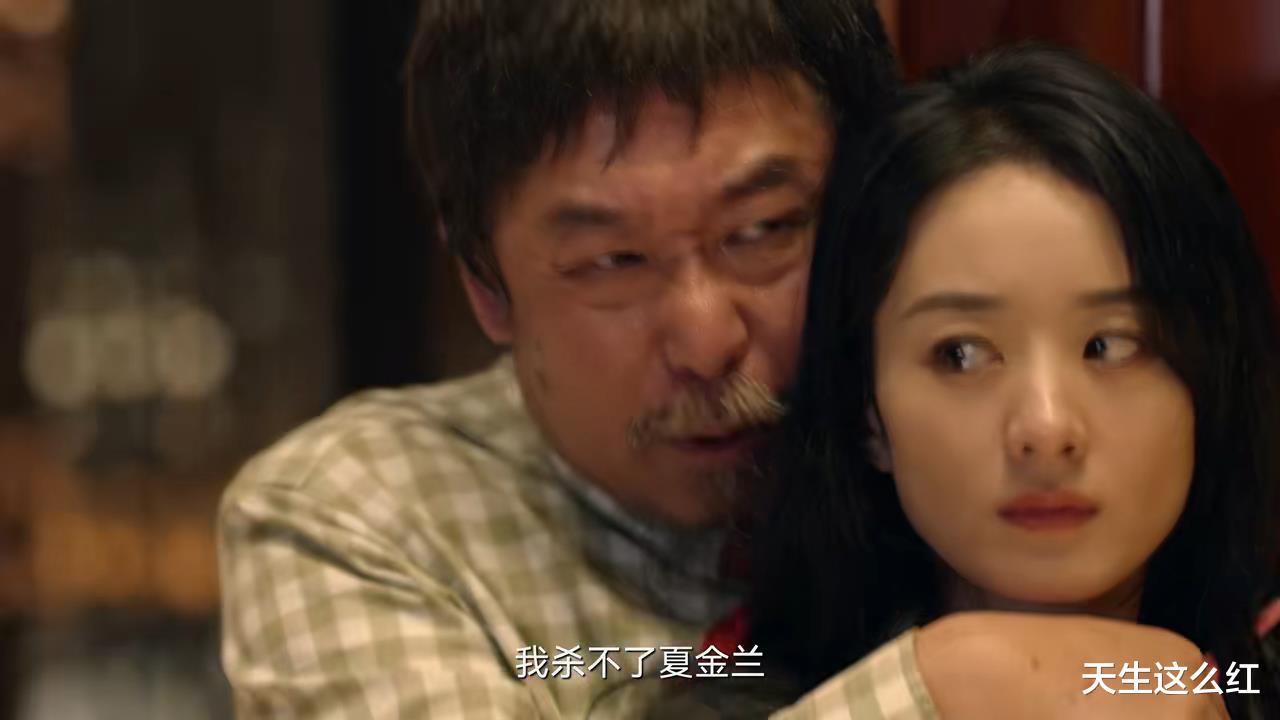 沈海洋|《谁是凶手》大结局没那么简单，隐藏凶手才是细思恐极