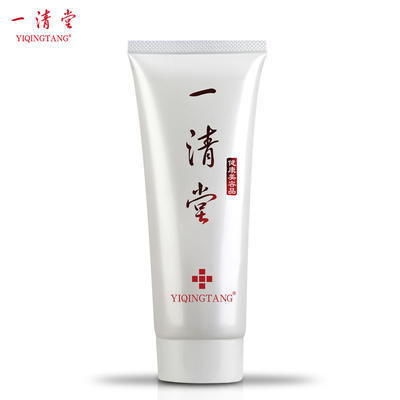 洗面奶|哪款美白洗面奶好用 2021口碑好的美白洗面奶安利