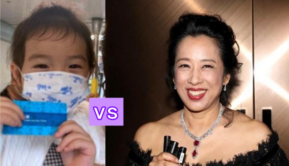 豪门|郭晶晶俩女儿“腰果眼”，被称“豪门长相”，爷爷变成“孙女控”