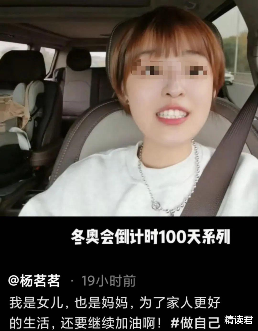 央视女主持公开回怼网友:“我央视出来,凭什么不能做直播?”