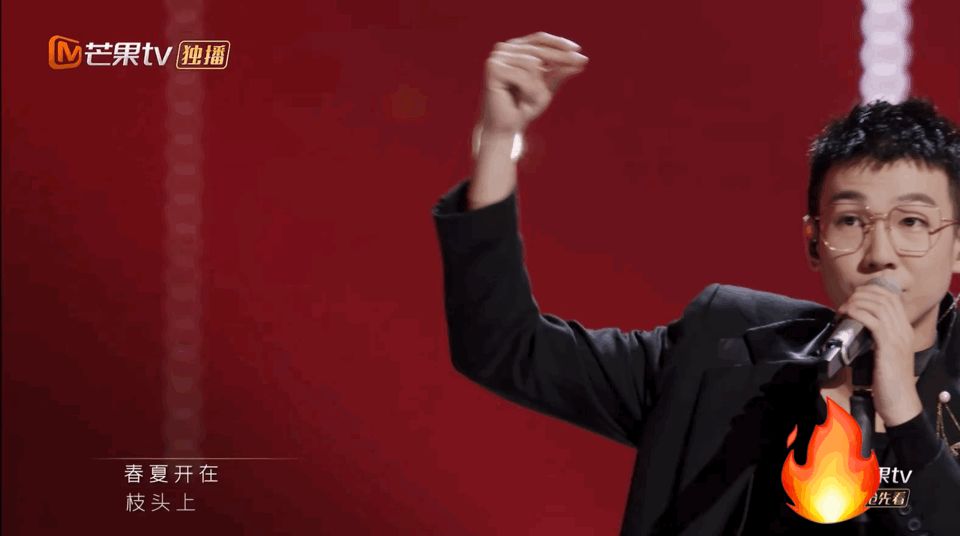 白举纲|官宣！承认已婚3年，节目上戴婚戒，娱乐圈集体祝福