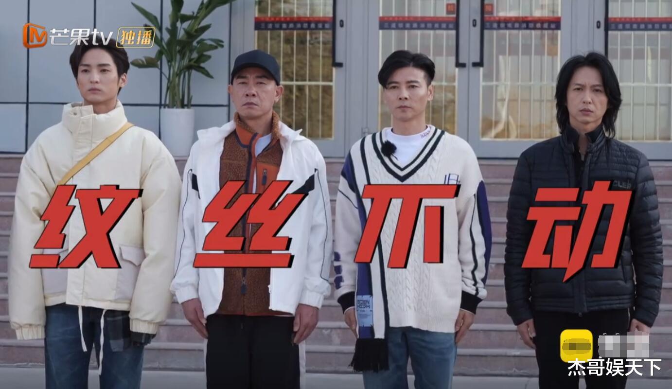 高瀚宇|不要再骂高瀚宇了!其实他的与众不同才是《滚烫人生》能爆的关键