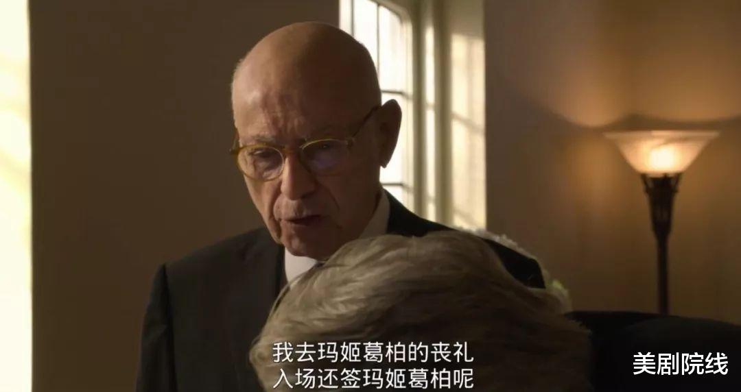 Netflix|Netflix的良心好剧，值得每一个人看