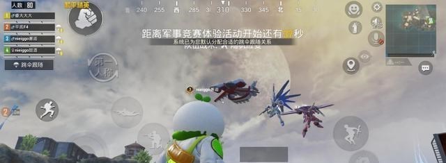 艾尔登法环|和平精英：淘汰王“加49分”，新载具弊端出现！