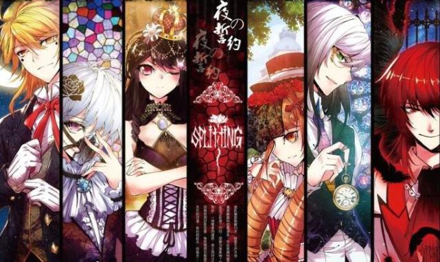 漫画|有种玩法叫自己变装哥哥和妹妹,国漫的“黑化”不比日漫差