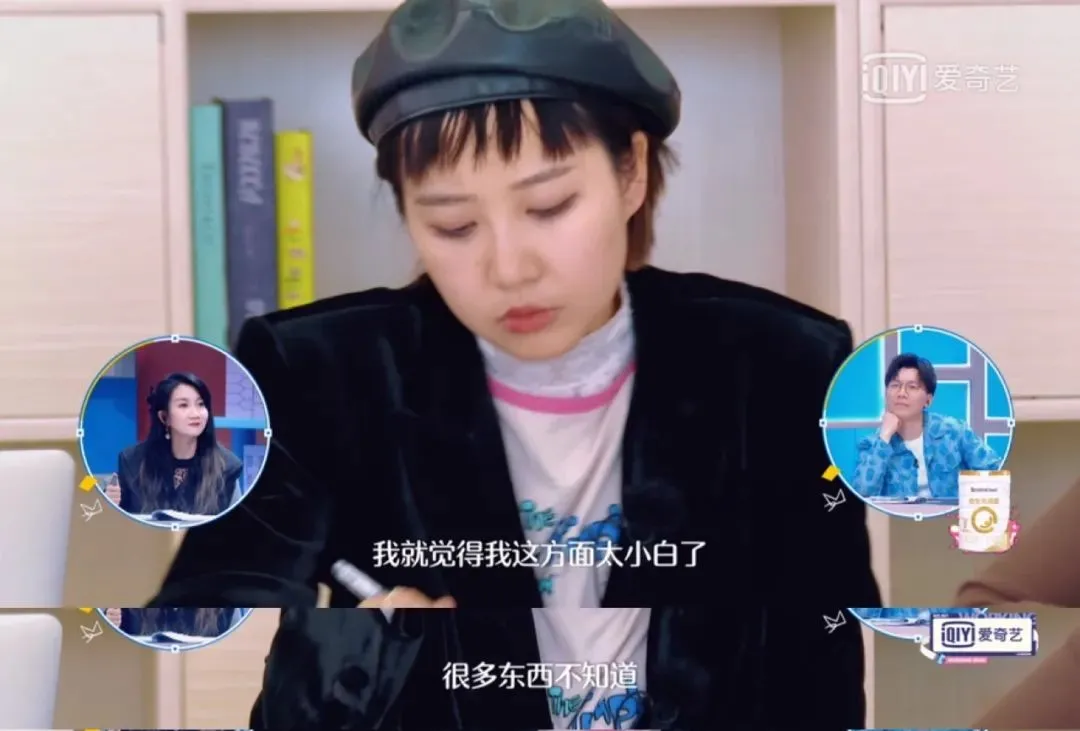 大橙子爆料|没完没了，综艺烦人精又上新！
