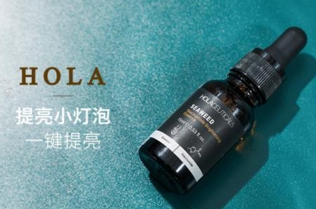 海蓝之谜 美白效果好护肤品有哪些？海蓝之谜补水效果棒，法泽拉美白又淡斑