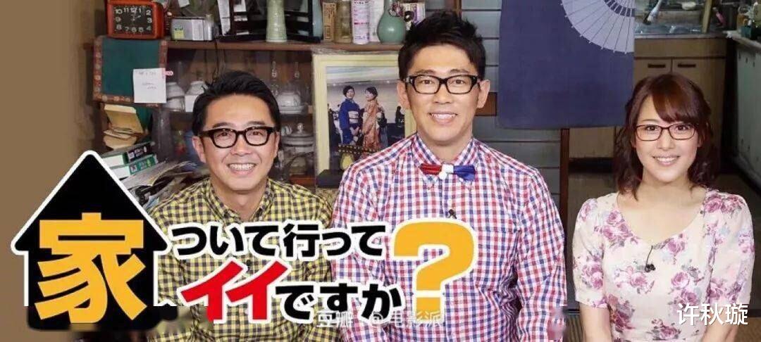 医生|77岁爷爷自曝“出轨”，与相伴47年的妻子含泪道别：可以再等我10年吗？