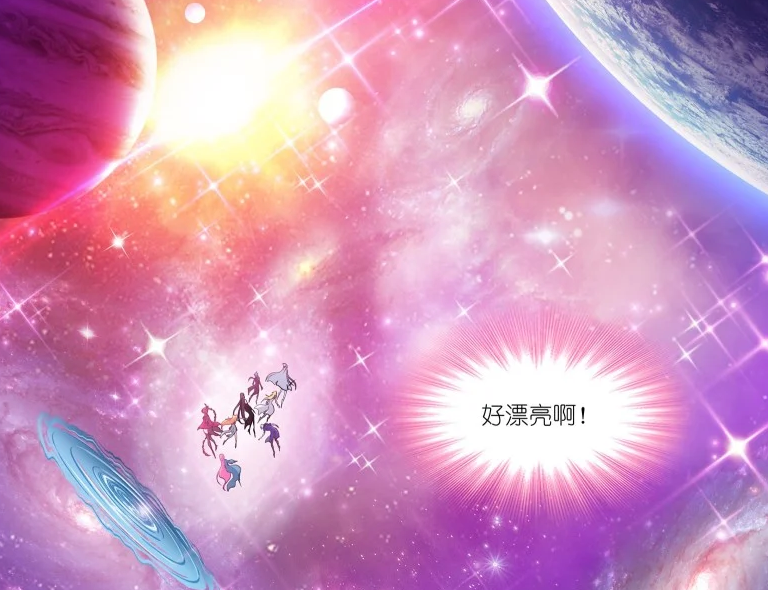 乌索普|乱葬之海是海神的“领域”，果然是一花一世界！