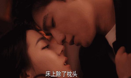 杨洋|你是我的荣耀超前点播 杨洋热巴荣耀夫妇90秒吻戏好苏