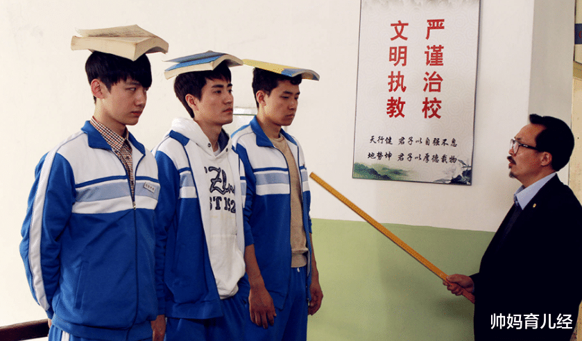 耳机|“倒数第一”试卷走红，“高尔基”变“高耳机”，家长看后想打人