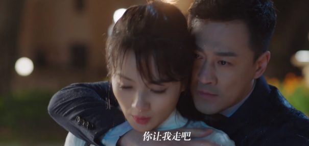 罗晋|林永健和梅婷首次演情侣！坐病床边失声痛哭，深情告白嘴唇颤抖