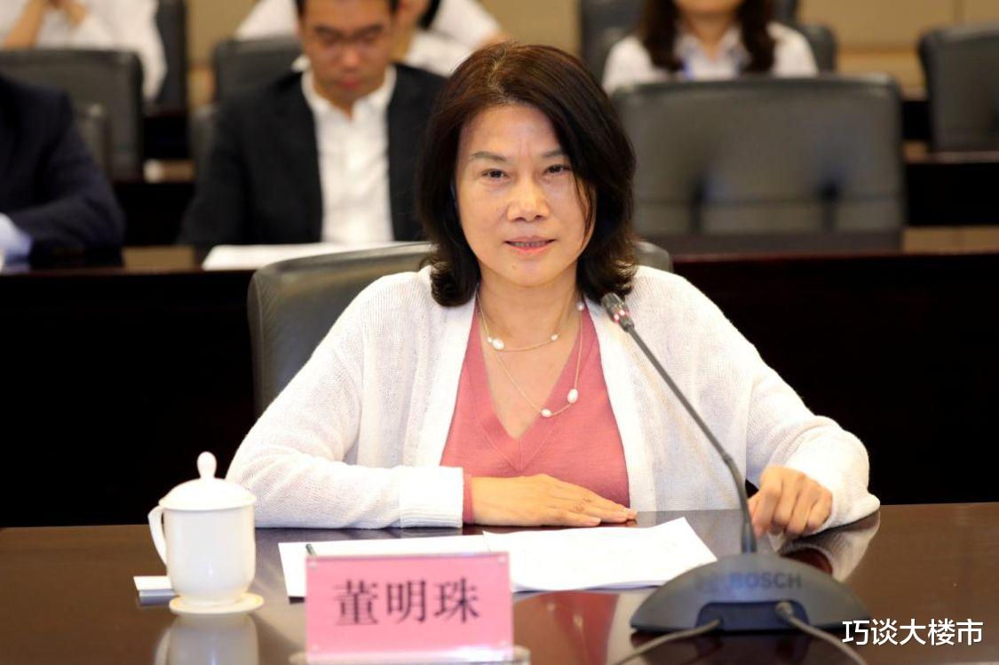 购房置业|今明2年，“赶紧买房”还是“尽快卖房”？对此，2位大佬看法一致