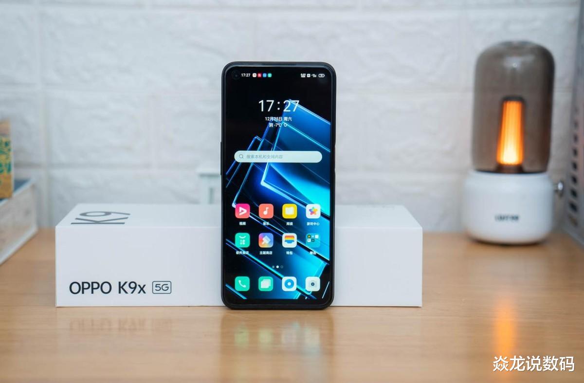 美颜|千元机也有长续航大内存，OPPO K9x硬核到不讲武德
