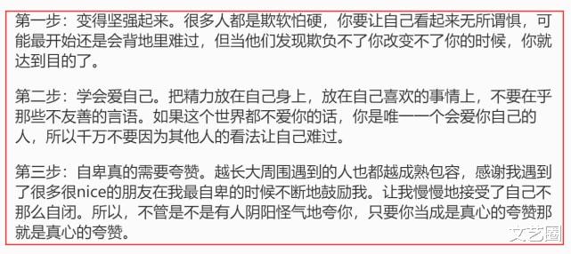 林志玲|女演员素颜满脸雀斑，却因气质特殊被选角导演看中，大方展示雀斑被夸电影脸