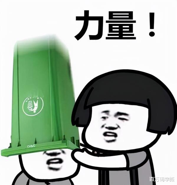 穿衣搭配|十年经验HR直言：到了四十岁就别轻易跳槽了，多数人越跳工资越低