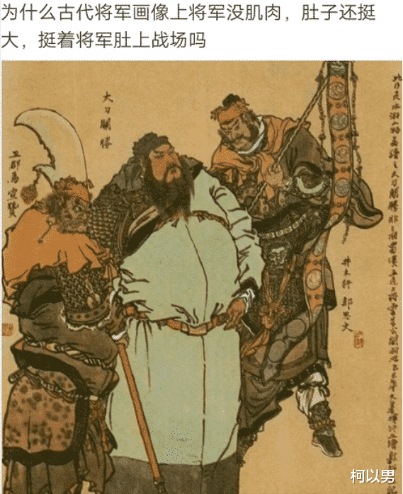 柯以男|爆笑动态图：看妹子别流口水哦？你看到的，是她想让你看到的！