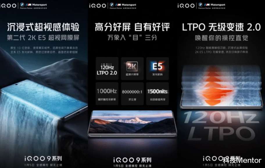 realme|别急着换手机，除了realme 真我 GT2系列，1月份还有这些新机