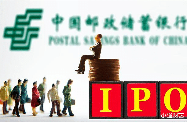 利息 这家银行利率提高了?存款“这个”数,年利息8250元,值得存吗?