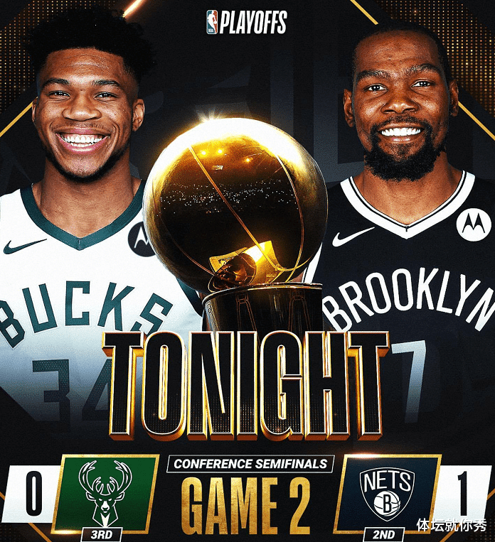 凯里·欧文|狂轰36分!哈登缺席,KD迎来大爆发,欧文蝴蝶穿花,字母哥被打崩