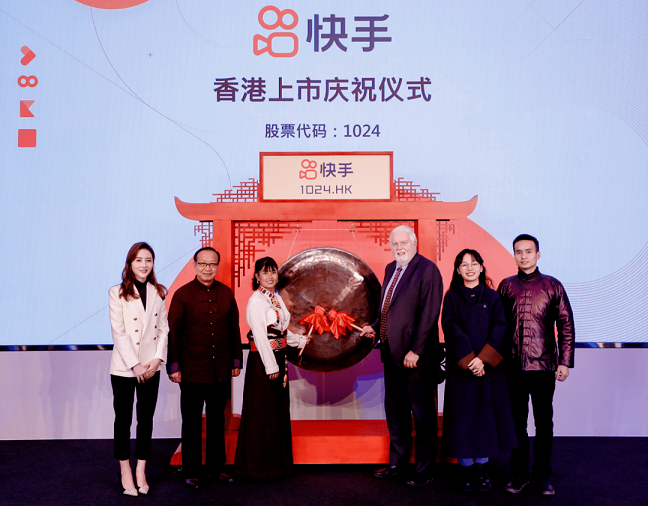 兴业银行|快手股价严重下跌，短视频平台的好日子到头了？