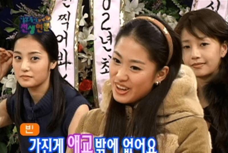 全慧彬|从《女杰6》到家庭剧女主角，全慧彬嫁了牙医丈夫，花路重新铺就