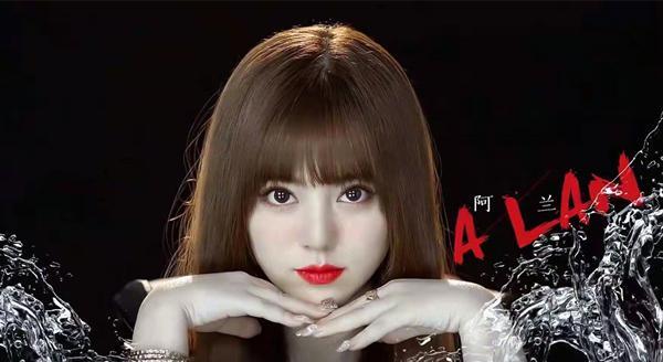 阿兰|阿兰被淘汰，《浪姐2》的“遮羞布”终于被扯下了！