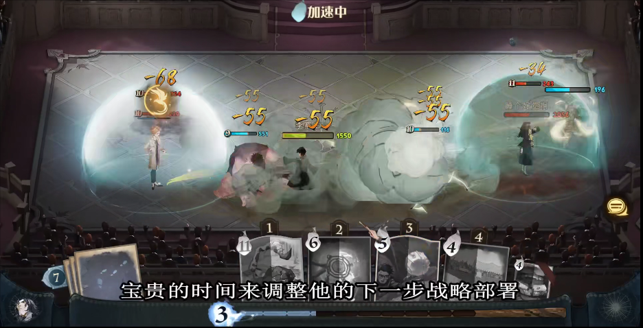 哈利波特魔法觉醒|《哈利波特：魔法觉醒》有奖助力开启：为了学院，请交出表情包