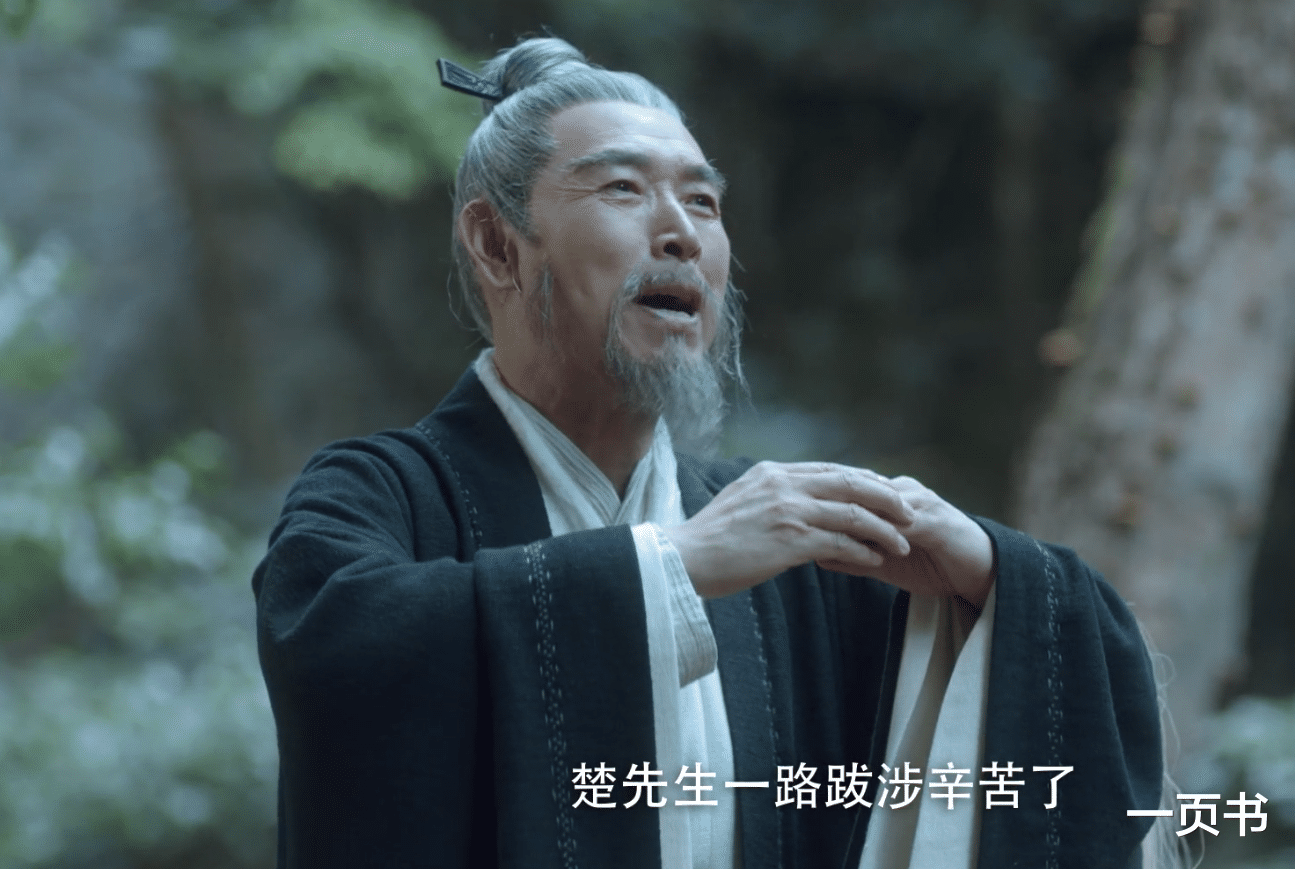 徐凤年|《雪中悍刀行》剑九黄挑战王仙芝，殒命武帝城，徐凤年开启武学路