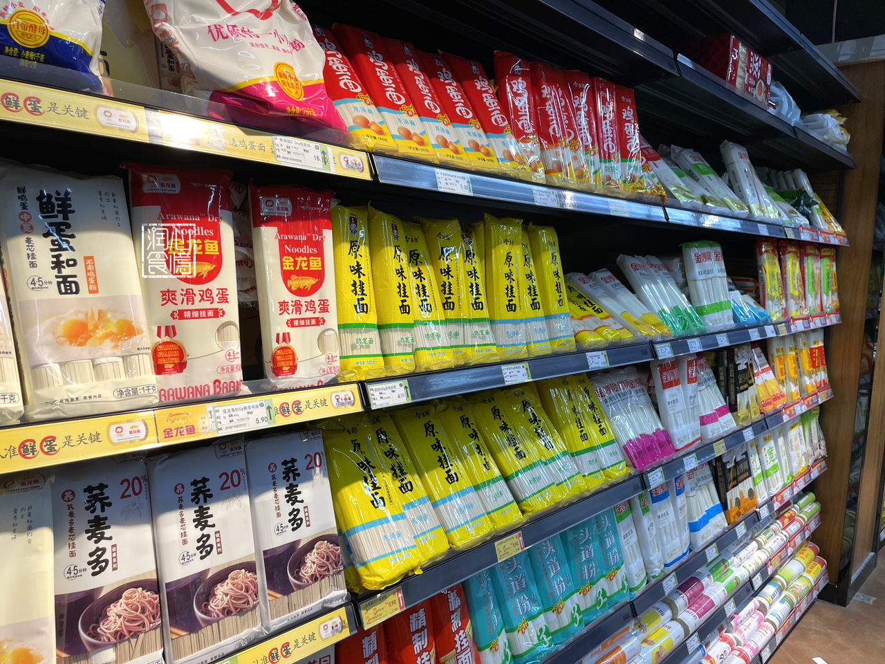 蜂蜜|8种食物几乎没有“保质期”，即便存放很久也可以吃，别浪费丢掉