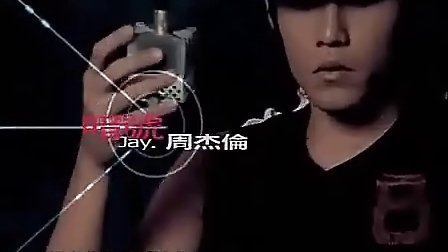 林峰|那些藏在周杰伦歌词里的甜蜜爱情，说的是你吗？