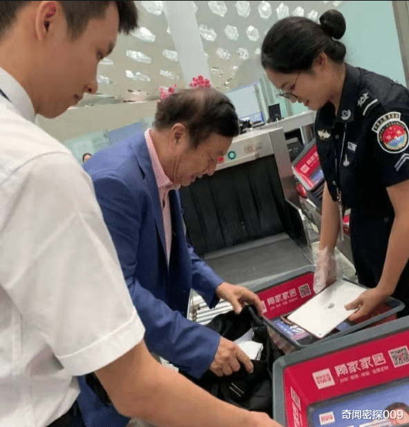 奇闻密探009|韩国“奇女子”林世玲:怒踹三星太子,自己当霸总与影帝相恋