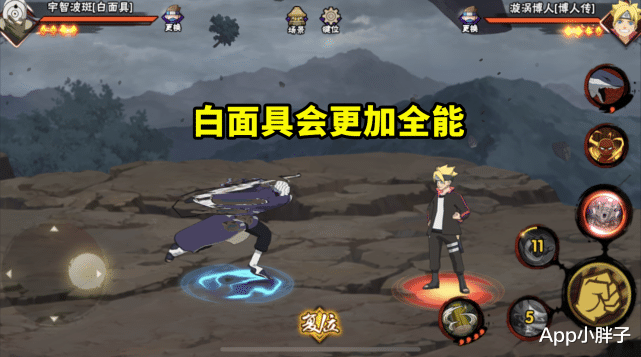 忍者|白面具和秽土二代谁先被淘汰？技能机制差异，影响着忍者保鲜度！