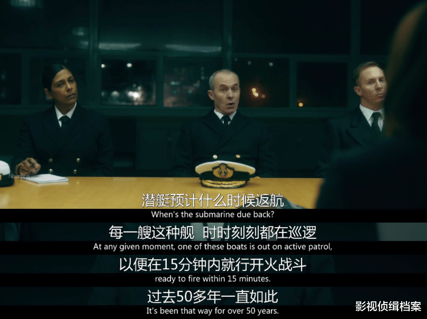 船员 神仙阵容，BBC再出悬疑神剧，一秒都舍不得快进