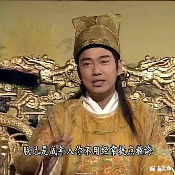 蔡子健|“香港张铁林”:和蔡少芬是最佳CP,不得已退圈后成分行经理