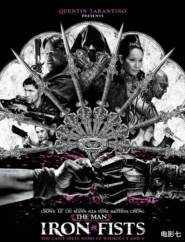 武侠|删减144分钟，依旧被评为R级，好莱坞山寨武侠片，注定无缘内地