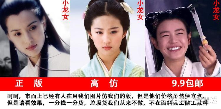 陈妍希|杨丞琳无意中透露陈晓陈妍希婚姻状态，难怪陈妍希这么早被淘汰