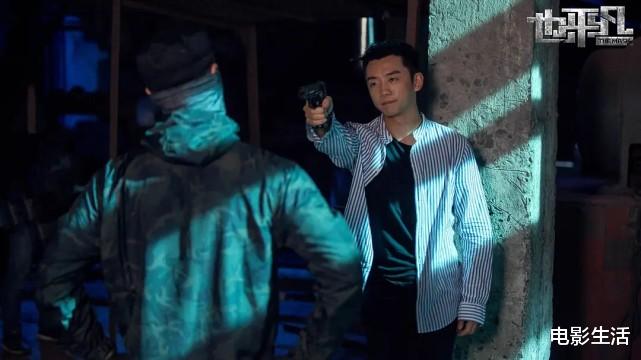 叶家辉|本以为是爽剧，没想到1集就崩！郑恺新剧，服化道、剧情BUG多