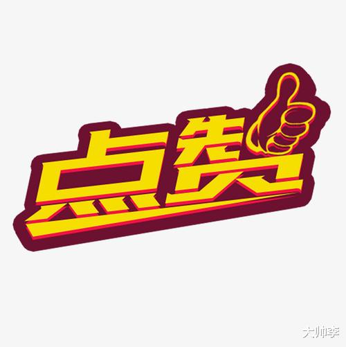 贝壳找房|贝壳找房“凶宅”事件，是贝壳找房之错吗？