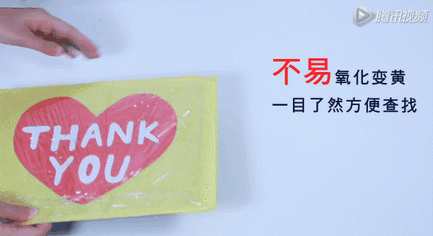 健康缘来很简单 家里的保鲜膜别放着，用到这些地方，能省不少钱！