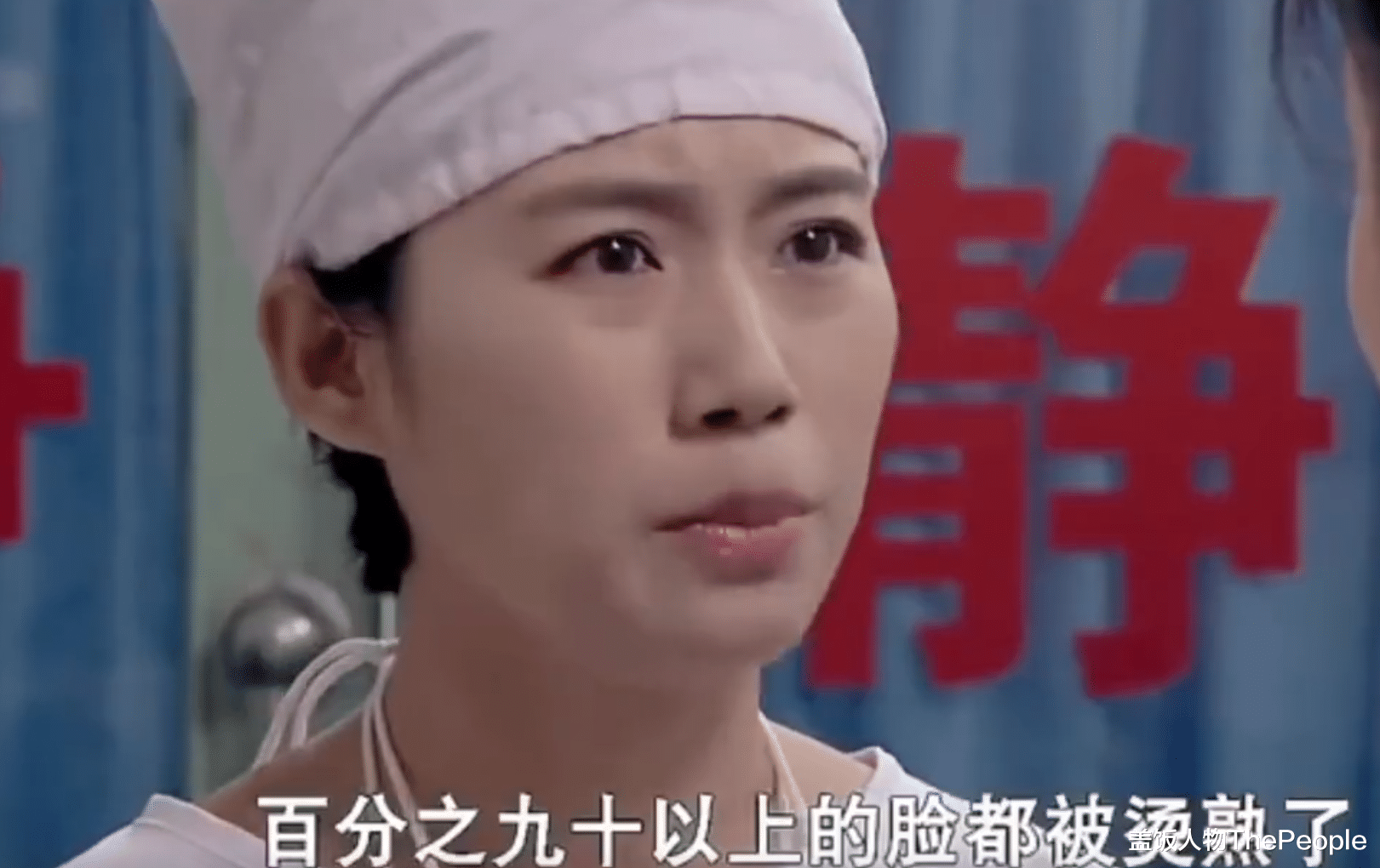 毁容|国产剧毁容还能更离谱？有人热油浇脸不起泡，有人脸被烫熟反变帅