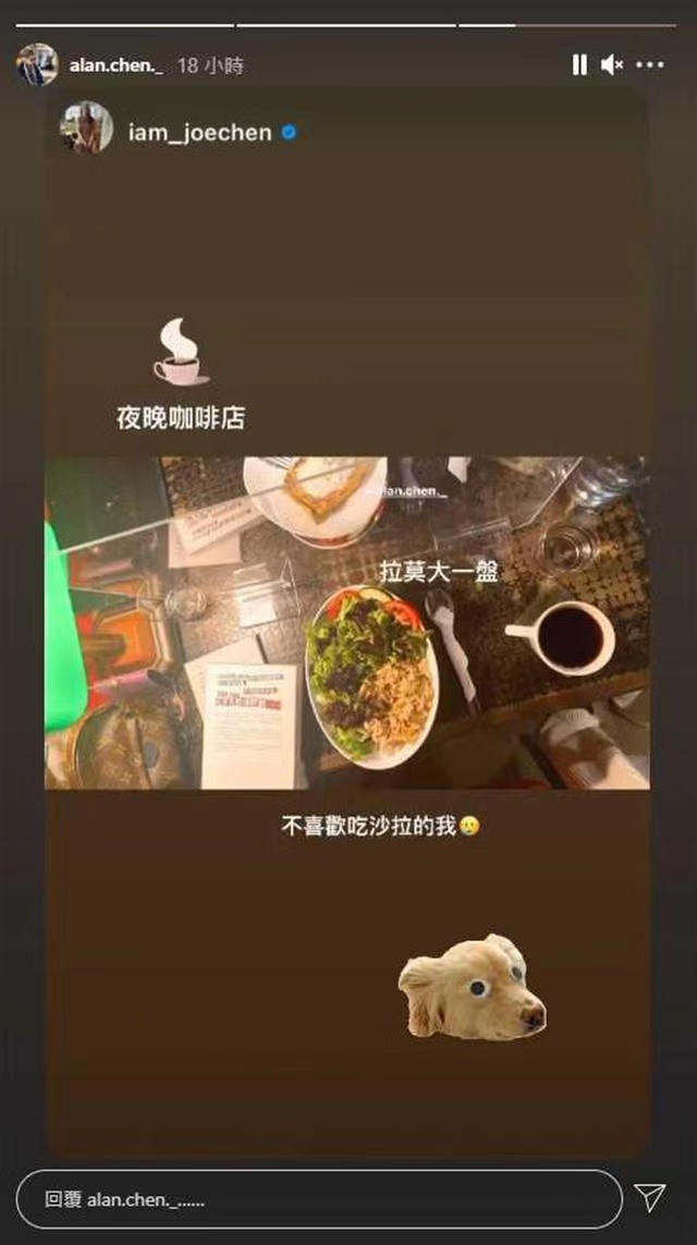 陈乔恩|陈乔恩再次被传有孕，之前因为吃多了而三次被怀疑怀孕