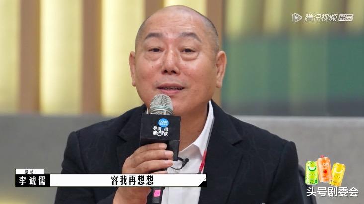 蔡康永|蔡康永遗憾淘汰，韩雪高票晋级，前者输了比赛，后者输了口碑