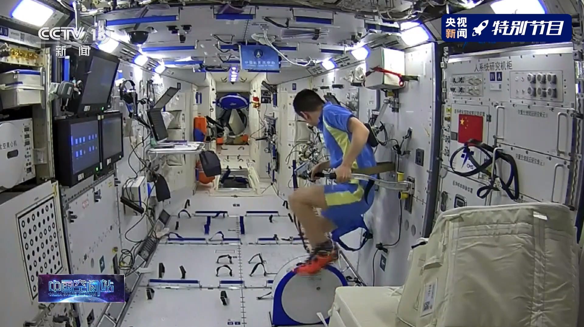 火星 遐（瞎）想系列之-火星，建基地，有多难？