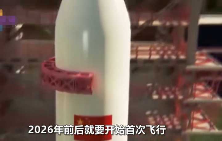 院士称我国载人登月火箭4年后首飞,9年后奔月,网友却表示太慢了