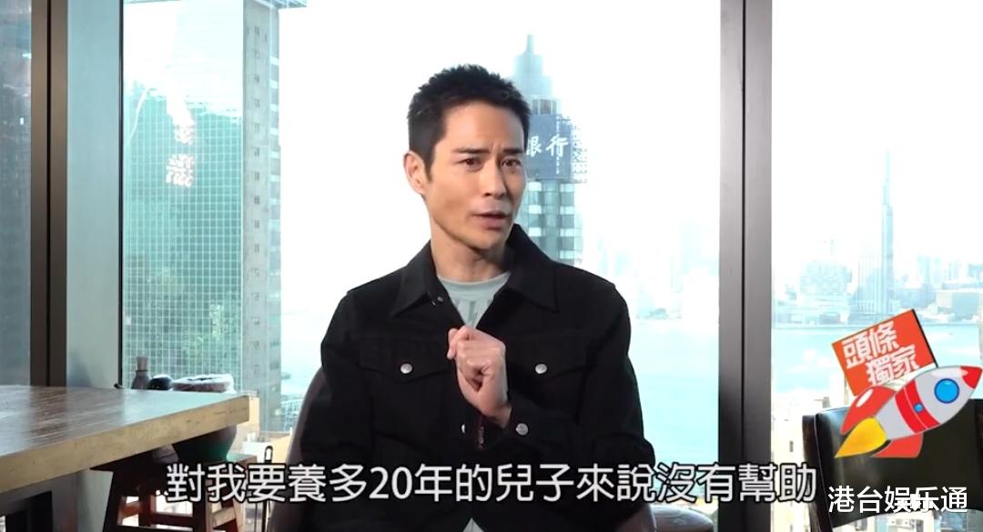 龚俊|三拒TVB视帝奖！郑嘉颖：奖对我来说已无用，又不能靠这个涨片酬