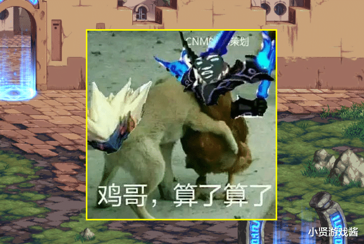 删除|DNF：删除后最遗憾的技能！致死有几率秒杀，尼尔狙击17发扫射