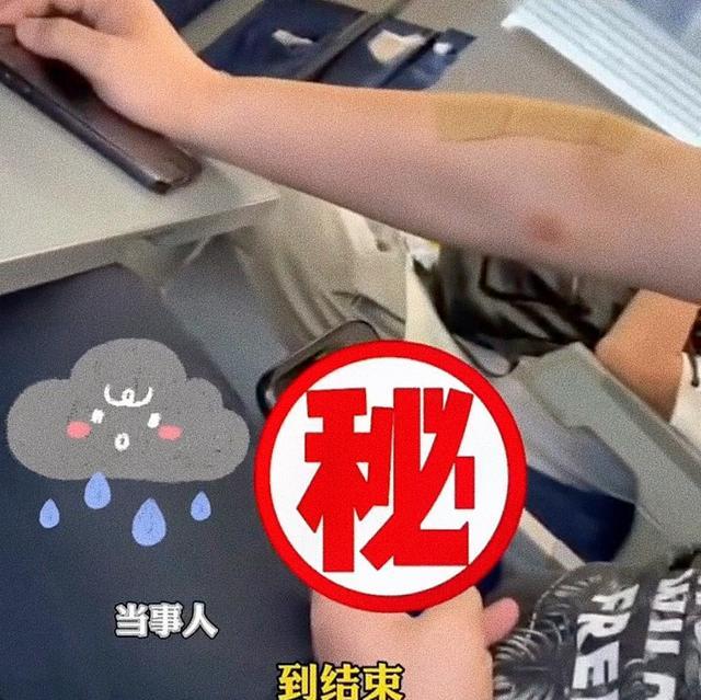 南有相思木 宁波高铁段一男子看不健康电影，还往旁边倾斜，女子：这是侮辱我