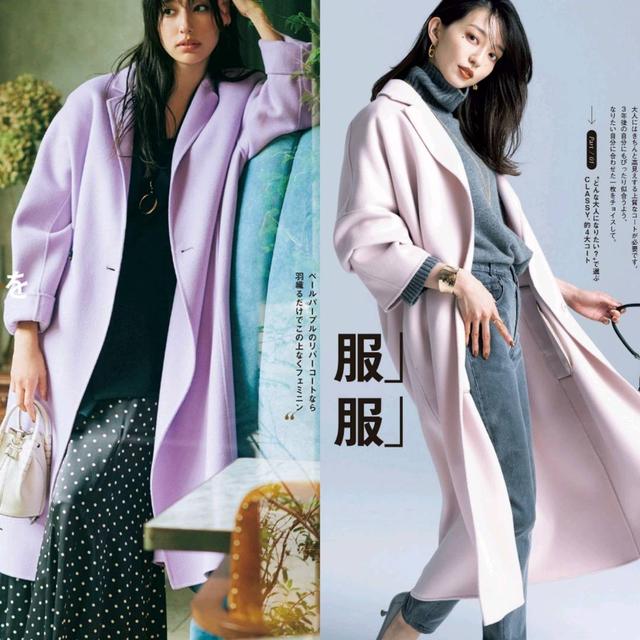 静静时尚达人 中年女性平时不敢穿“亮色”？参考日杂搭配就好了，简单大方
